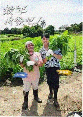 脱口秀大会 全集免费播放